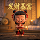 分布式哈希表的漏洞